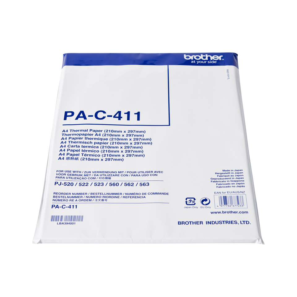 BROTHER A4 Thermal Paper 100 Sheet (c-411)