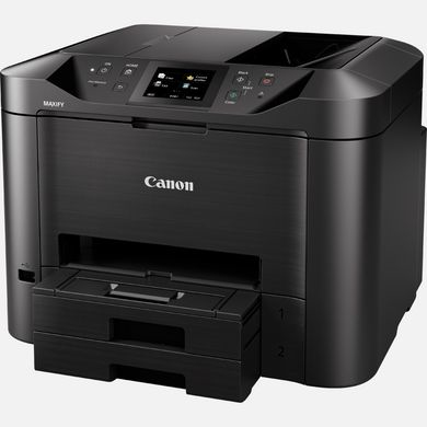 CANON Inkjet Business Multifunction Printer Maxify Mb5450 24 Ipm 600x1200 Dpi Hi-speed USB 2.0 Wi-Fi