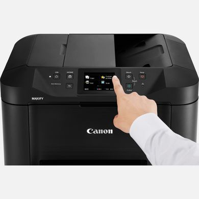 CANON Inkjet Business Multifunction Printer Maxify Mb5450 24 Ipm 600x1200 Dpi Hi-speed USB 2.0 Wi-Fi