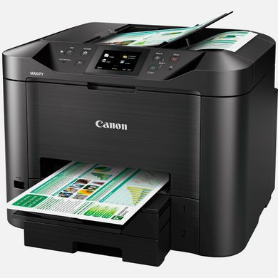CANON Inkjet Business Multifunction Printer Maxify Mb5450 24 Ipm 600x1200 Dpi Hi-speed USB 2.0 Wi-Fi