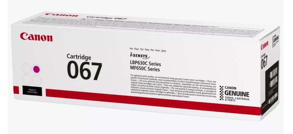 CANON Toner Cartridge - C-exv 29 - Standard Capacity - 1250 Pages - Magenta