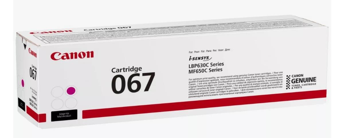 CANON Toner Cartridge - C-exv 29 - Standard Capacity - 1250 Pages - Magenta
