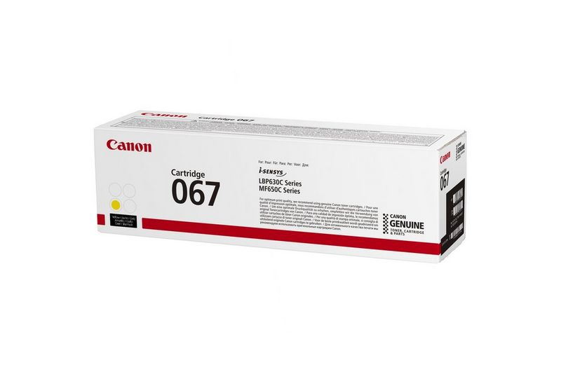 CANON Toner Cartridge - C-exv 29 - Standard Capacity - 1250 Pages - Yellow
