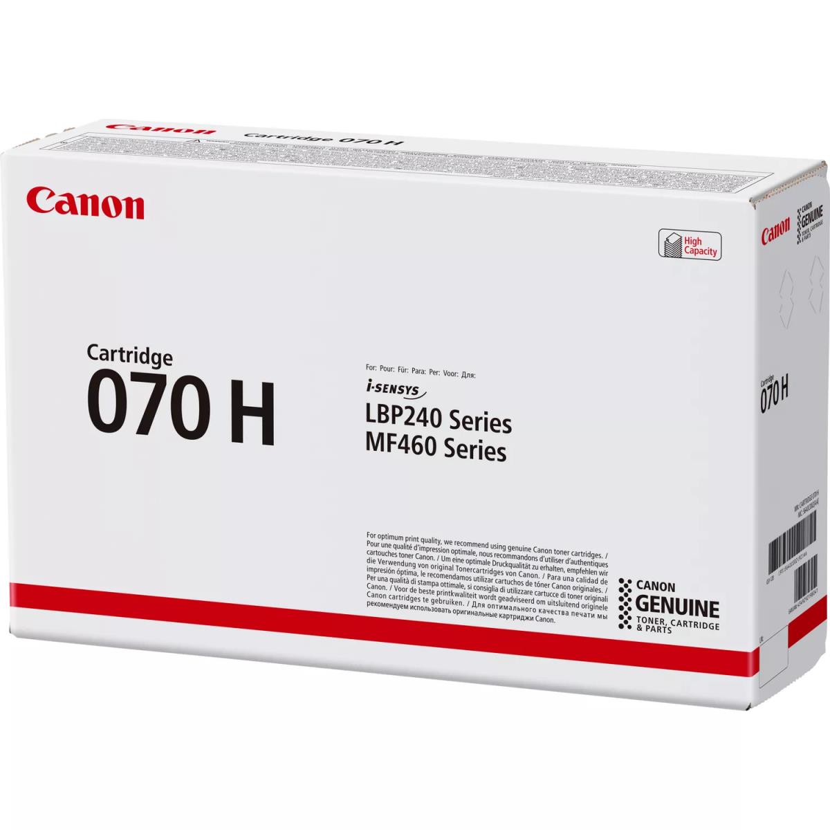 CANON Ink Cartridge - 070 - High Capacity 12.6ml - 10.2k Pages - Black