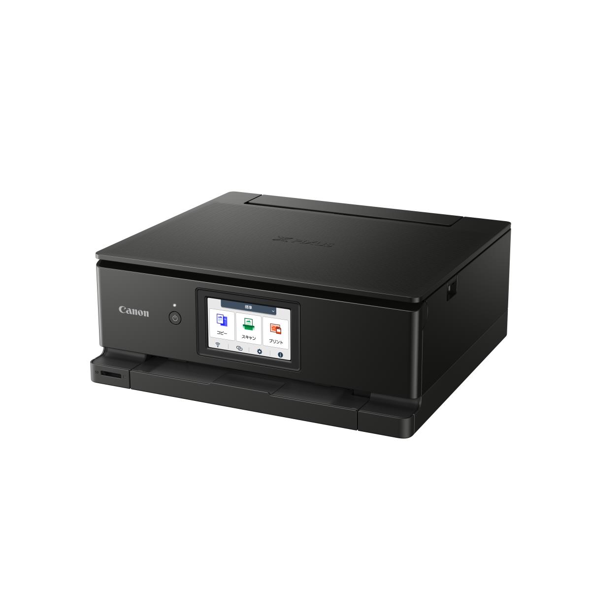 CANON Pixma Ts8750 - Multi Function Printer - Inkjet - A4 - Wi-Fi - Black