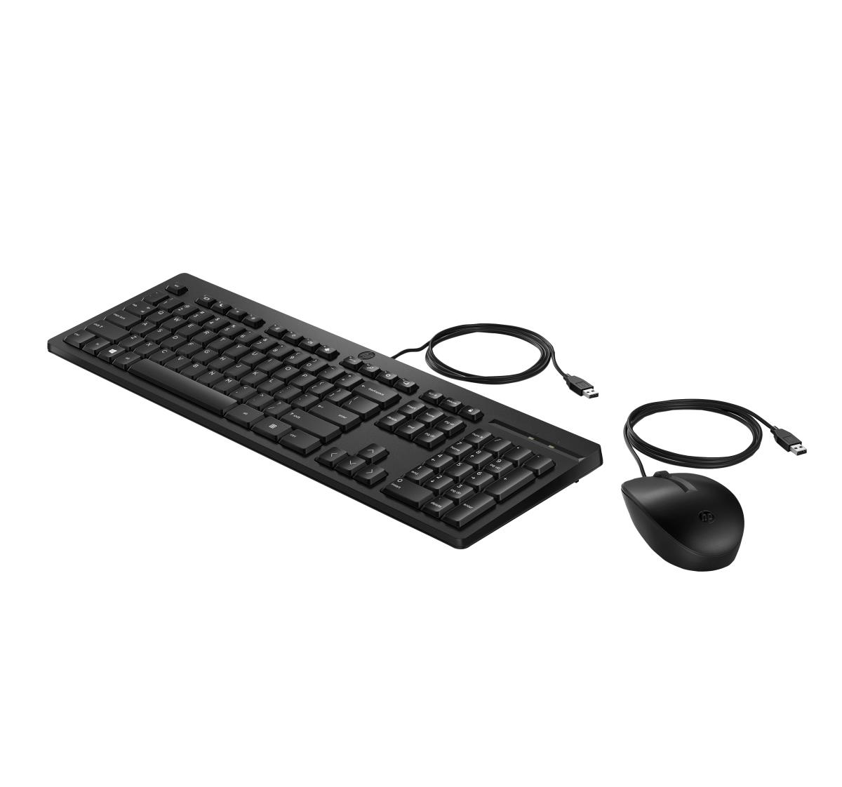 HP Wired Keyboard and Mouse Combo 225 - Black - Qwerty UK