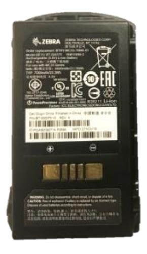 ZEBRA Spare Battery Extended 7000mah For Mc33x0r / Mc3300x