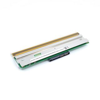 ZEBRA Kit Printhead 203dpi For Ze521 Rh And Lh