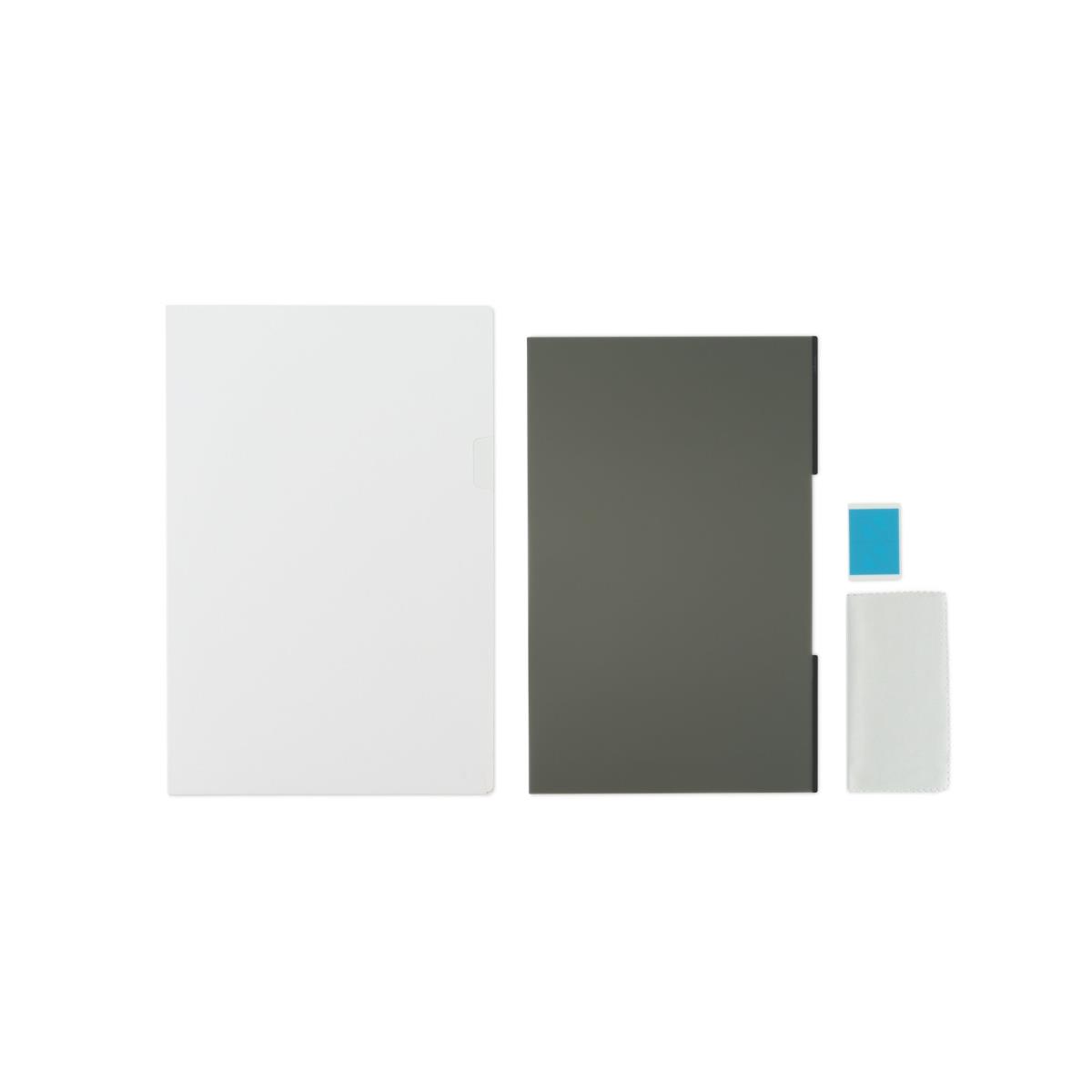 KENSINGTON MagPro Magnetic Privacy Screen Filter 16in Laptop - 16:10