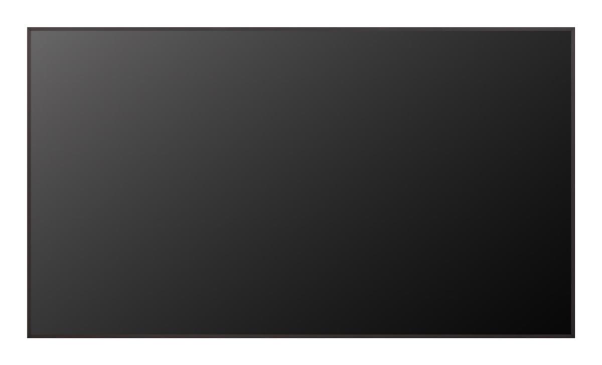 LG LED Digital Signage Panel - 75UH5N-M - 75in 4K UHD (3840 x 2160) - HDMI/ DP/ USB/ Headphone Out - Built-in Speakers - webOS - Black