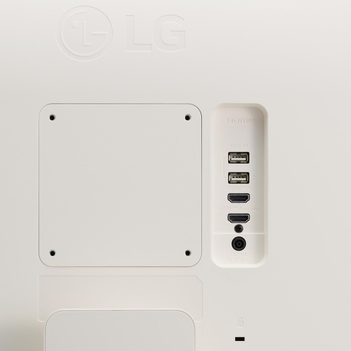 LG Smart Monitor - 27u511sa-w - 27in - Full Hd (1920x1080) - 5ms - IPS 16:9 - White