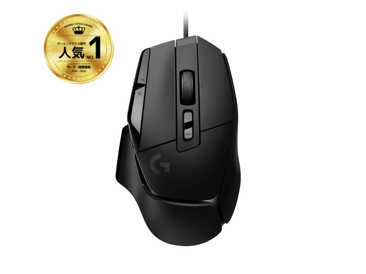 LOGITECH G502 X Gaming Mouse - USB - Black - EWR2