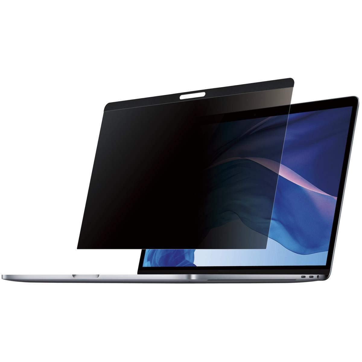 STARTECH.COM Privacy Screen - MacBook -15in