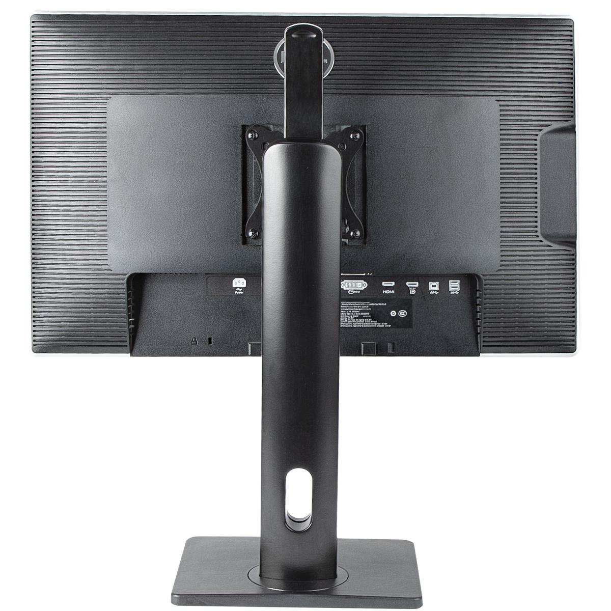 STARTECH.COM Free Standing Single Monitor Mount - Height Adjustable Monitor Stand