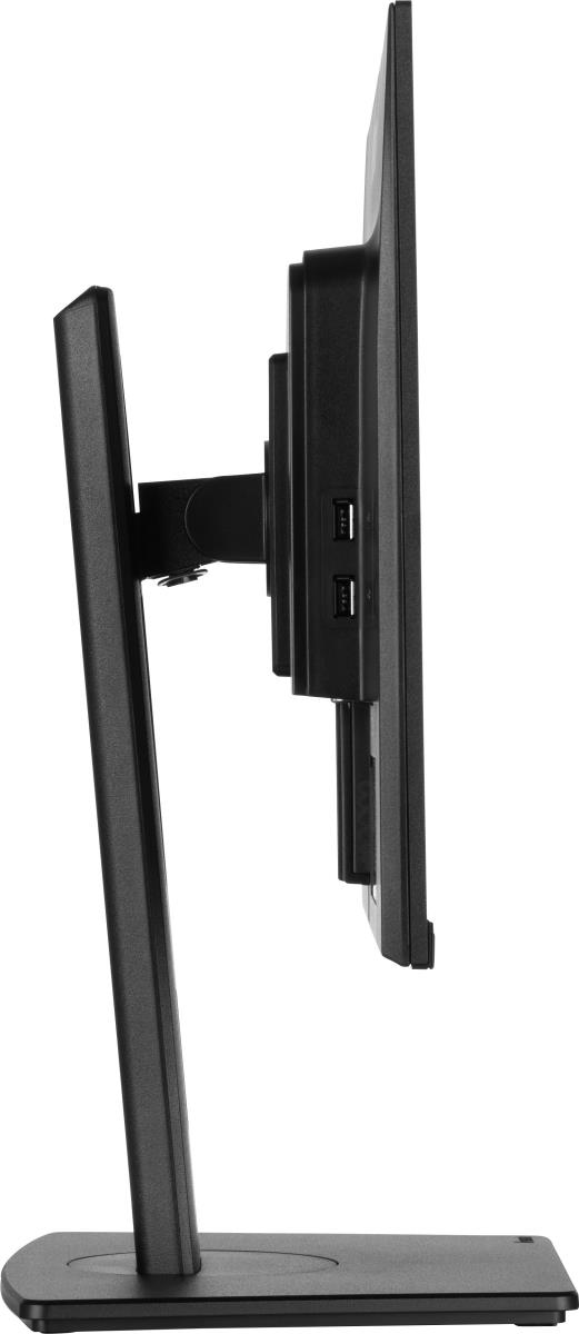 IiYAMA Desktop Monitor - ProLite XUB2395WSU-B5 - 23in - 1920x1200 (WUXGA) - Black
