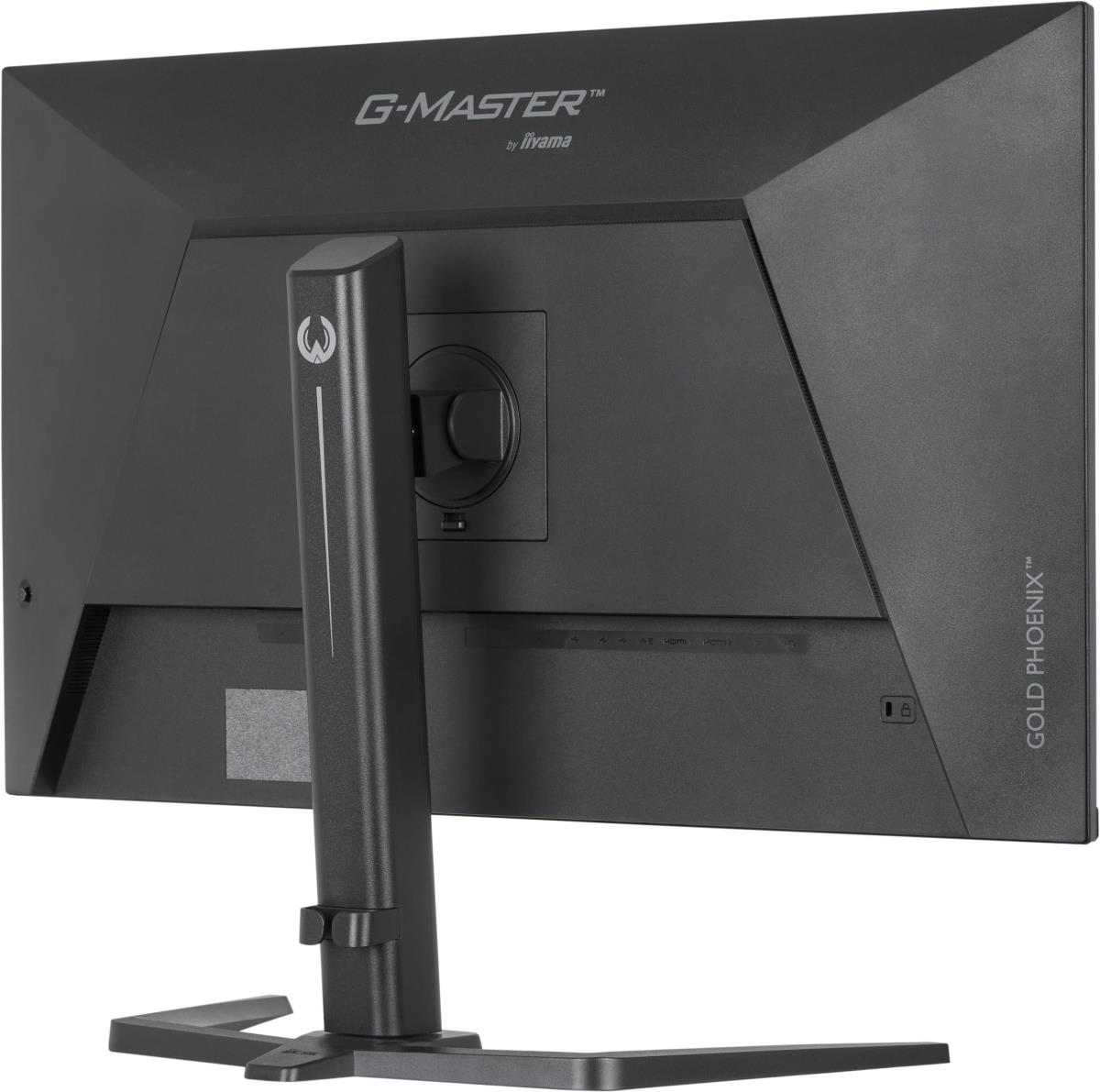 IiYAMA Desktop Monitor - G-MASTER GB3295QSU-B1 - 32in - 2560x1440 (WQHD) - Black