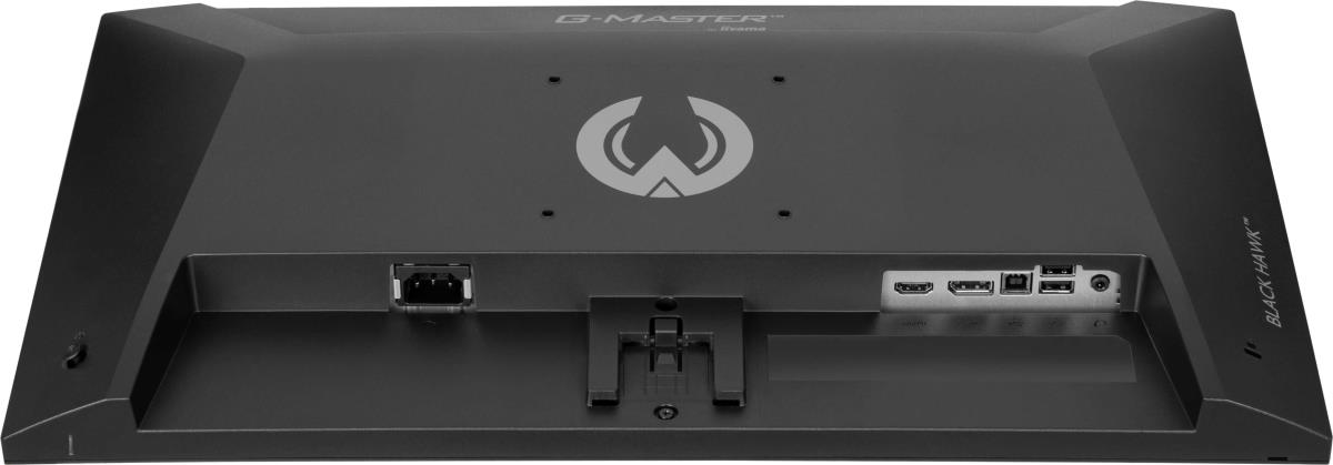 IiYAMA Desktop Monitor - G-MASTER G2441HSU-B1 - 24in - 1920x1080 (FHD) - Black