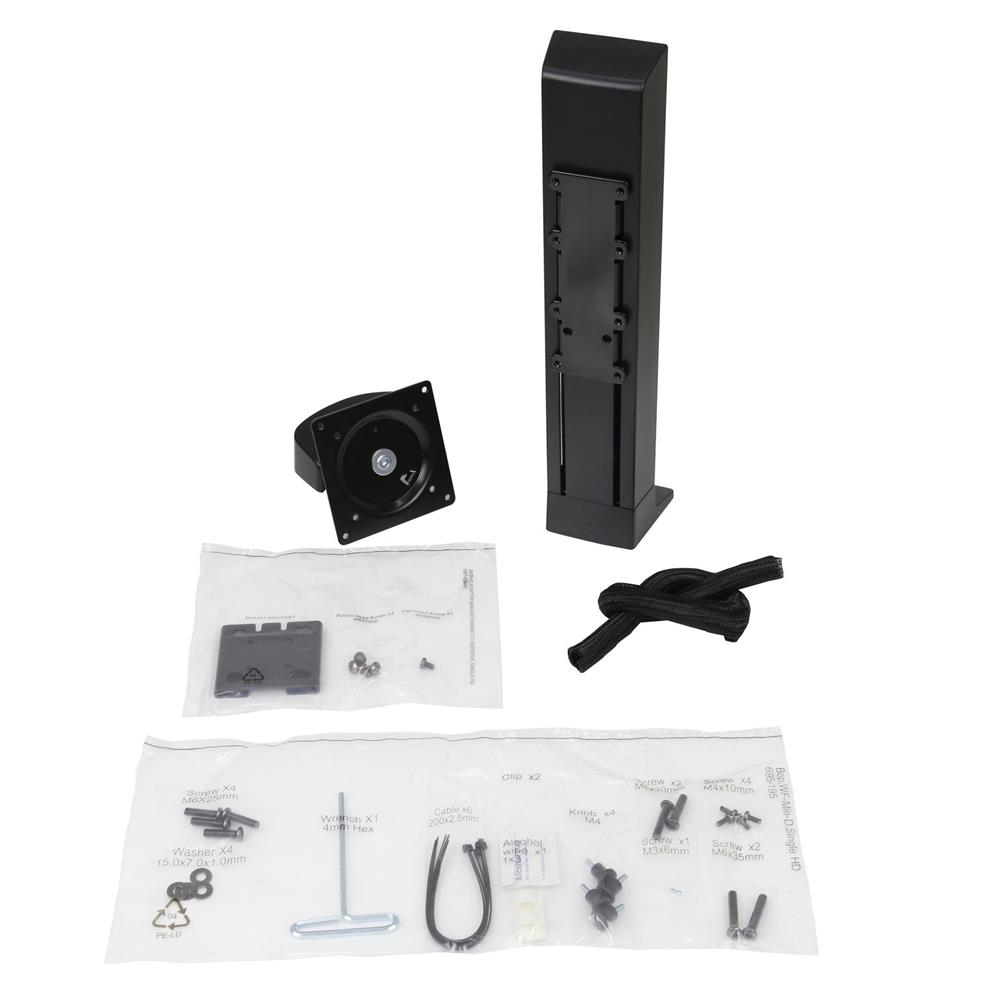 ERGOTRON WorkFit Single LD Monitor Kit, universal