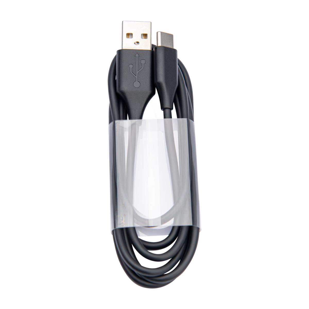 JABRA Evolve2 USB Cable USB-A To USB-C 1.2m Black