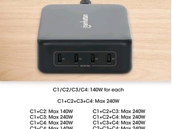 INTELLINET/MANHATTAN GaN USB Power Delivery Charging Station 4-Port - 240 W / PD 3.1