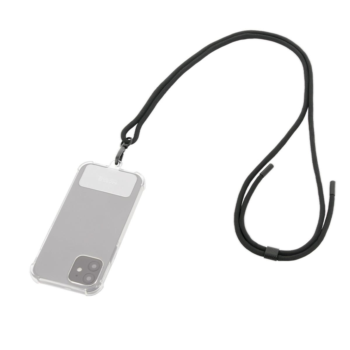 MOBILIS Universal Removable Smartphone Lanyard 75 Cm - Black - Soft Bag