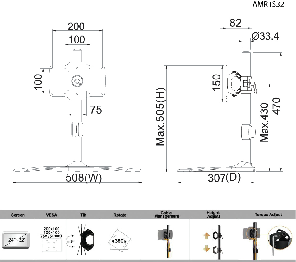 AMER NETWORKS Single Monitor Stand Mount 32in Display