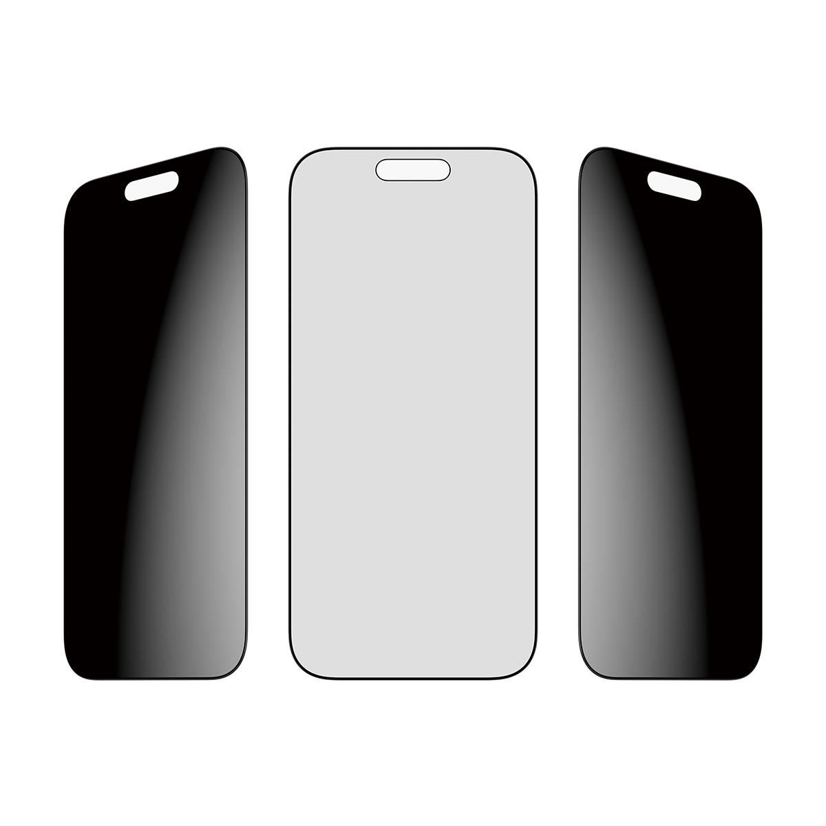 PANZERGLASS Privacy Screen Protector Ultra-Wide Fit - Clear - for iPhone 17