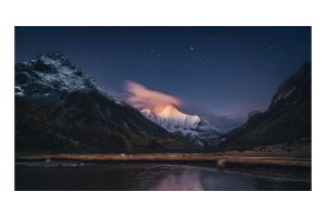 SAMSUNG Videowall - Vm55c-r - 55in 1920x1080 Vmc-r Razor Narrow Bezel