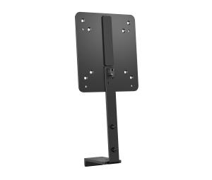 HP PC Mounting Bracket B500 (763U8AA)