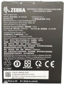ZEBRA Spare Removable Battery Accessory For Et401 10in