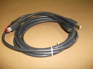 EPSON PUSB Y Cable Pwr-USB To USBb / 3ppp Cable 3.0m Black