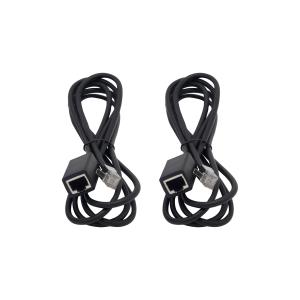 HP External Mic Cable Extender - Kit of 2, each 2m