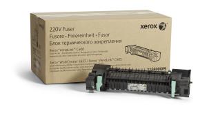 XEROX Fuser Unit 220v (115R00089)