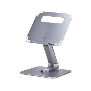 STARTECH.COM Telescopic Laptop Stand - 360 Swivel Base Rotating Computer Riser For Desk