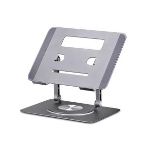 STARTECH.COM Rotating Laptop Stand - 360 Swivel Ergonomic Desk Riser For Computer