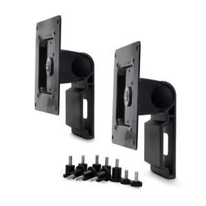 ERGOTRON Dual Monitor Tilt Pivot Kit Black (98-062-200)