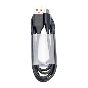 JABRA Evolve2 USB Cable USB-A To USB-C 1.2m Black