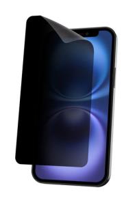 DICOTA Privacy Filter 2-way Adhesive For Apple iPhone 17 Pro