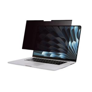 DICOTA Privacy Filter 2-way Magnetic For Apple MacBook Pro M1/m2 Pro/max M3 M4 M5 16.2