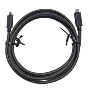 Elo Touch Solutions Cable Kit - USB-c - USB-c - 0.6m