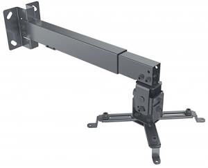 INTELLINET/MANHATTAN Universal Projector Mount 20 Kg/44 Lbs (461207)