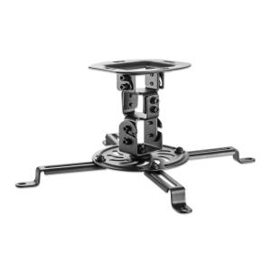 INTELLINET/MANHATTAN Universal Projector Mount 13.5 Kg/29.7 Lbs (461184)