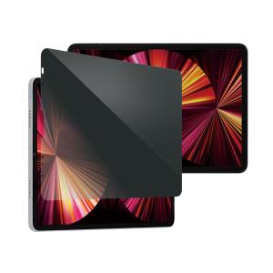 PANZERGLASS Privacy Screenprotector iPad Pro 11 (2020) / Air (2022 / 2020)