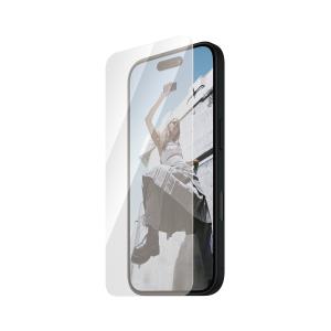 PANZERGLASS Screen Protector For iPhone 16 6.1in Ultra Wide Fit