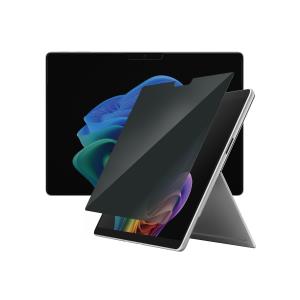 PANZERGLASS Screen Protector Privacy - Microsoft Surface Pro X/8/9/10/11th Edition