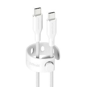 PANZERGLASS Data Transfer Cable - Racing USB-C to USB-C Cable 240W USB 2.0 2M Silver White