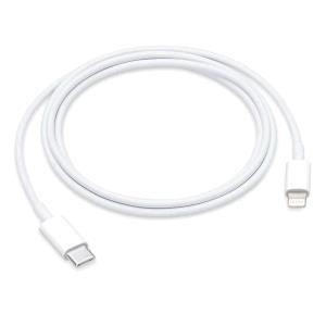 JUICE Lightning Cable - 1m - USB-c And Micro USB