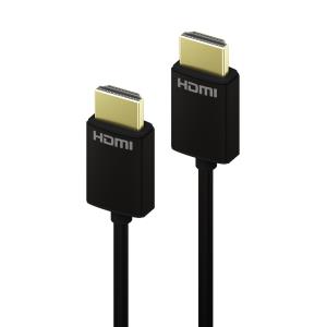 ALOGIC CARBON SERIES High Speed HDMI Cable with Ethernet Ver 2.0 - Male to Male - 5m