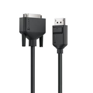 ALOGIC Elements DisplayPort to DVI Cable Male to Male - 2m