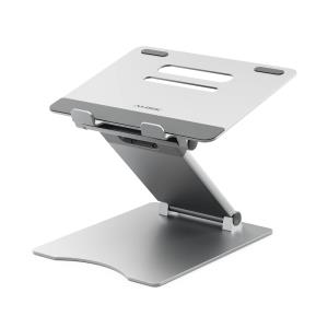 ALOGIC Laptop Stand - Elite Plus - Silver